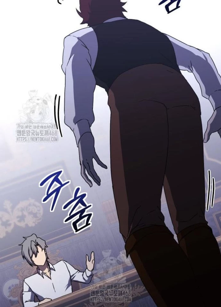 Phản Diện Đôi Mắt Híp Chapter 32 - 100