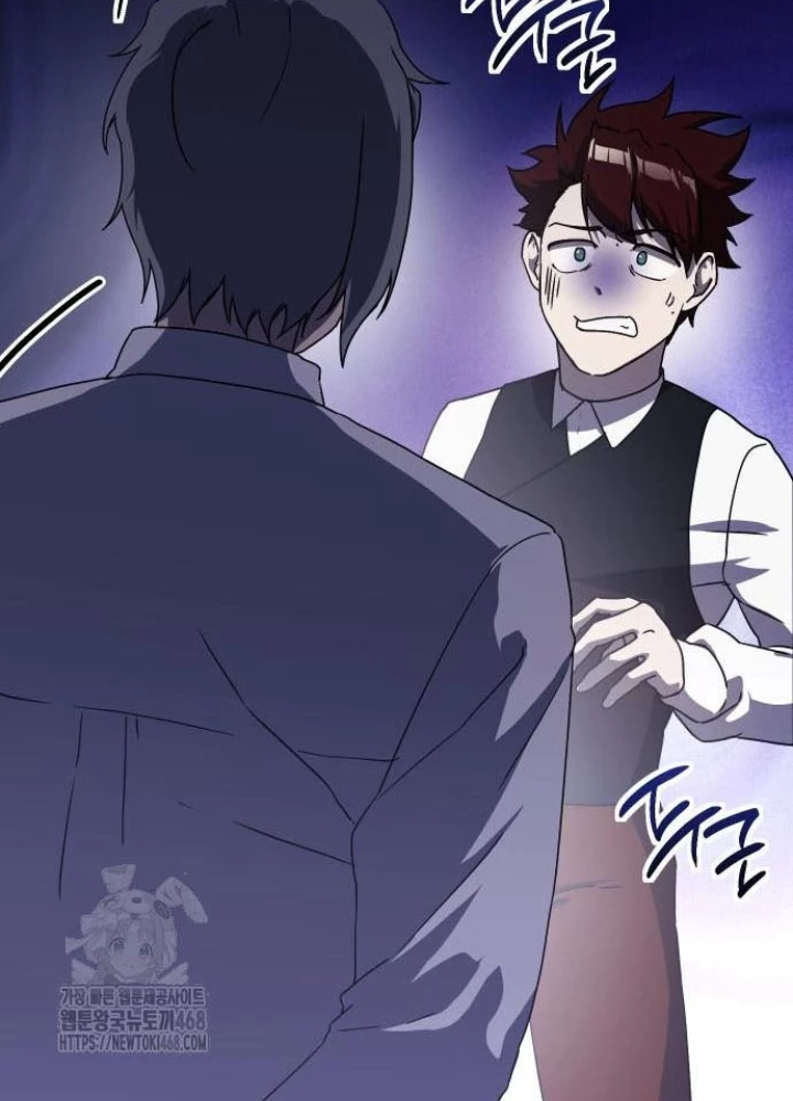 Phản Diện Đôi Mắt Híp Chapter 32 - 116