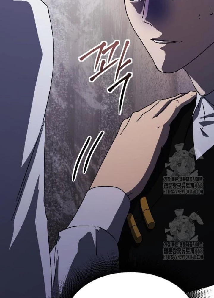 Phản Diện Đôi Mắt Híp Chapter 32 - 124