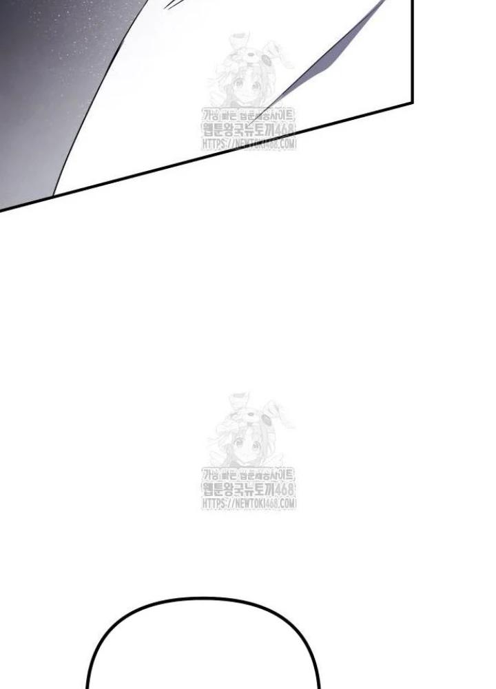 Phản Diện Đôi Mắt Híp Chapter 32 - 132