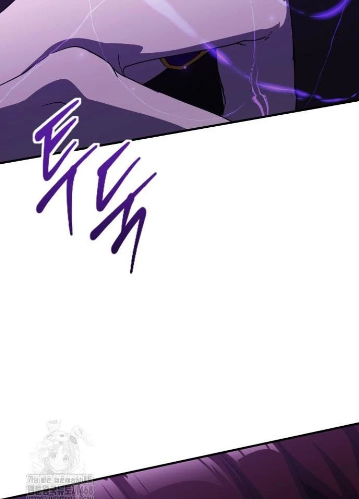 Phản Diện Đôi Mắt Híp Chapter 32 - 144