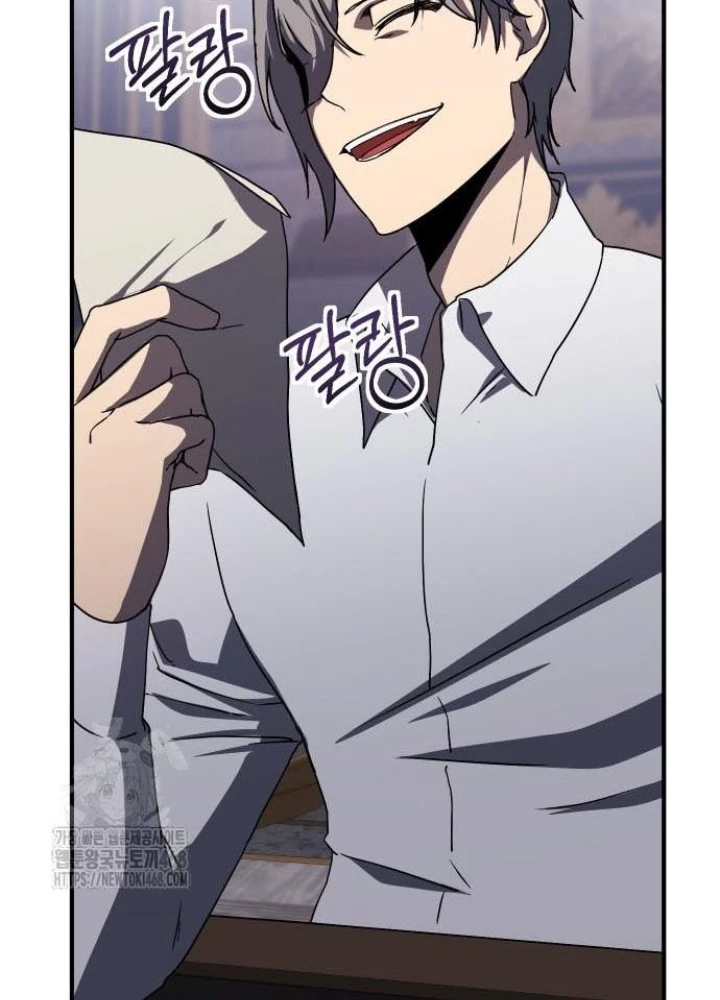 Phản Diện Đôi Mắt Híp Chapter 32 - 194