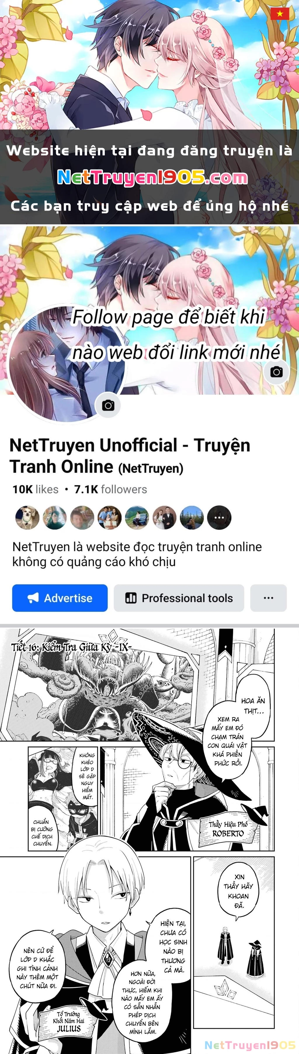 Thầy ơi! Bọn em sẽ hủy diệt thế giới! Chapter 16 - 1