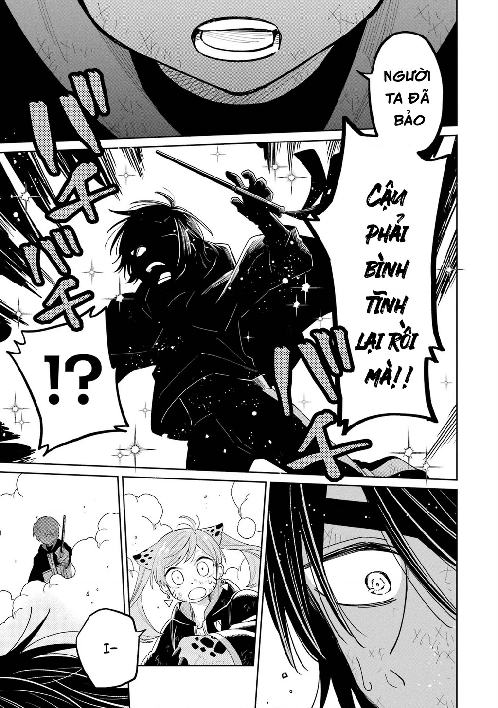 Thầy ơi! Bọn em sẽ hủy diệt thế giới! Chapter 16 - 13