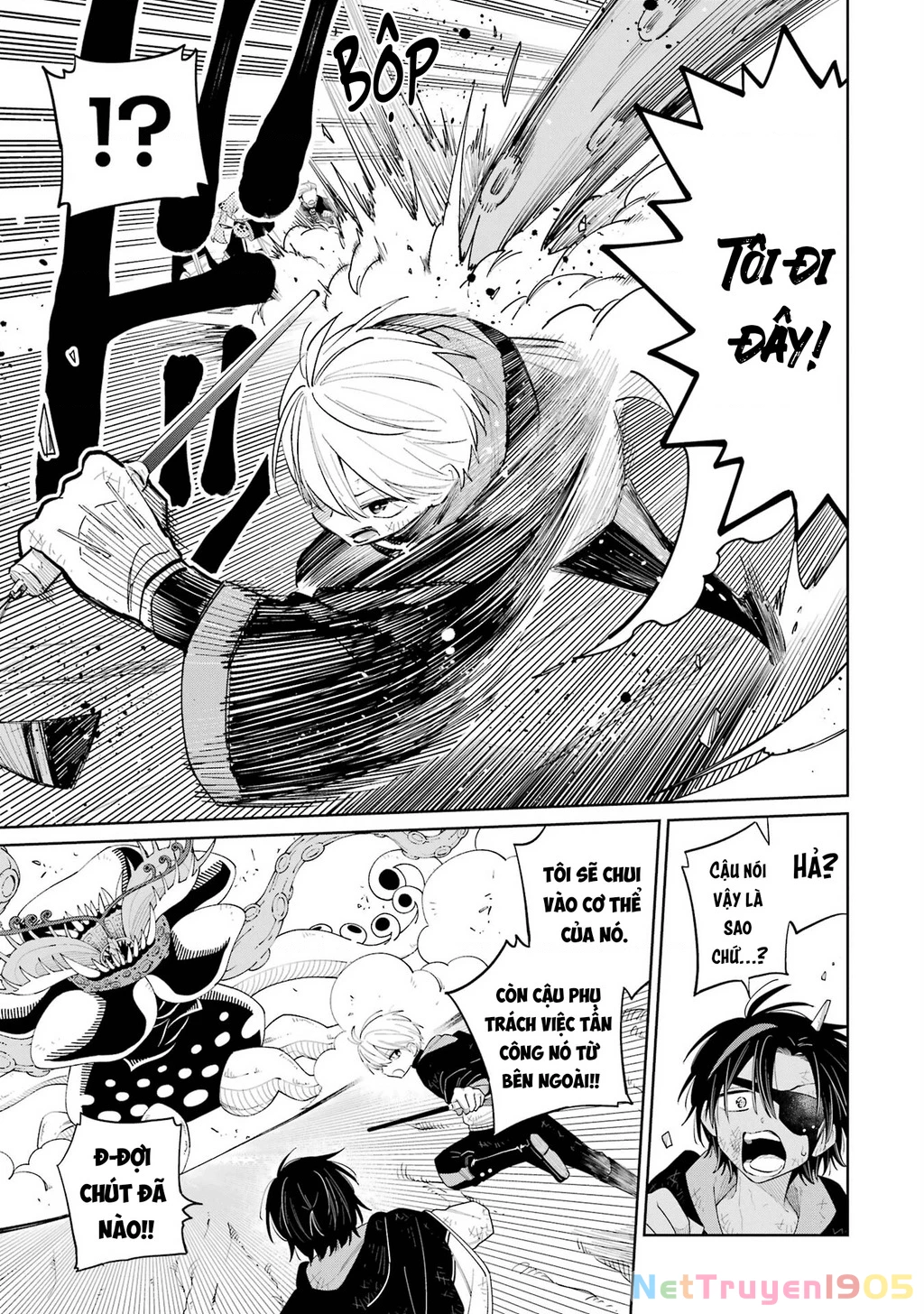 Thầy ơi! Bọn em sẽ hủy diệt thế giới! Chapter 16 - 17
