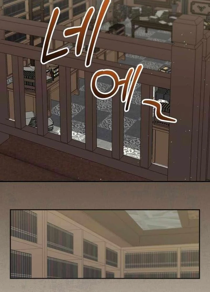 Chuyển Sinh Thành Thiên Tài Xuất Chúng Của Danh Môn Thế Gia Chapter 57 - 179