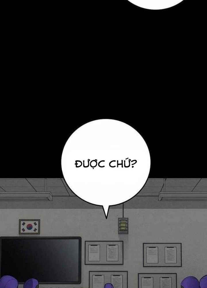 Tôi Sẽ Cho Bạn Biết Bạn Đáng Giá Bao Nhiêu Chapter 12 - 23