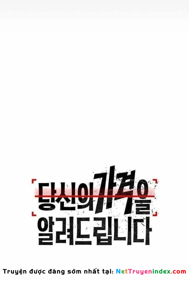 Tôi Sẽ Cho Bạn Biết Bạn Đáng Giá Bao Nhiêu Chapter 12 - 81