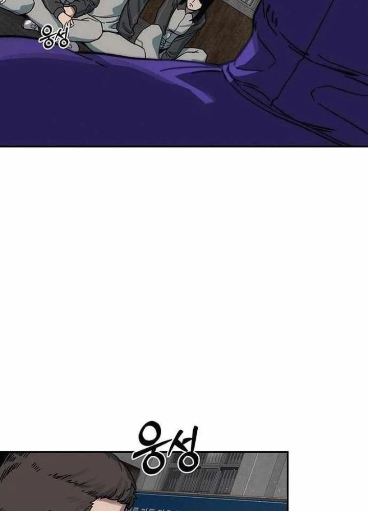 Tôi Sẽ Cho Bạn Biết Bạn Đáng Giá Bao Nhiêu Chapter 12 - 99