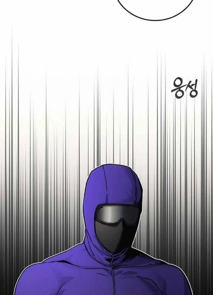 Tôi Sẽ Cho Bạn Biết Bạn Đáng Giá Bao Nhiêu Chapter 12 - 133