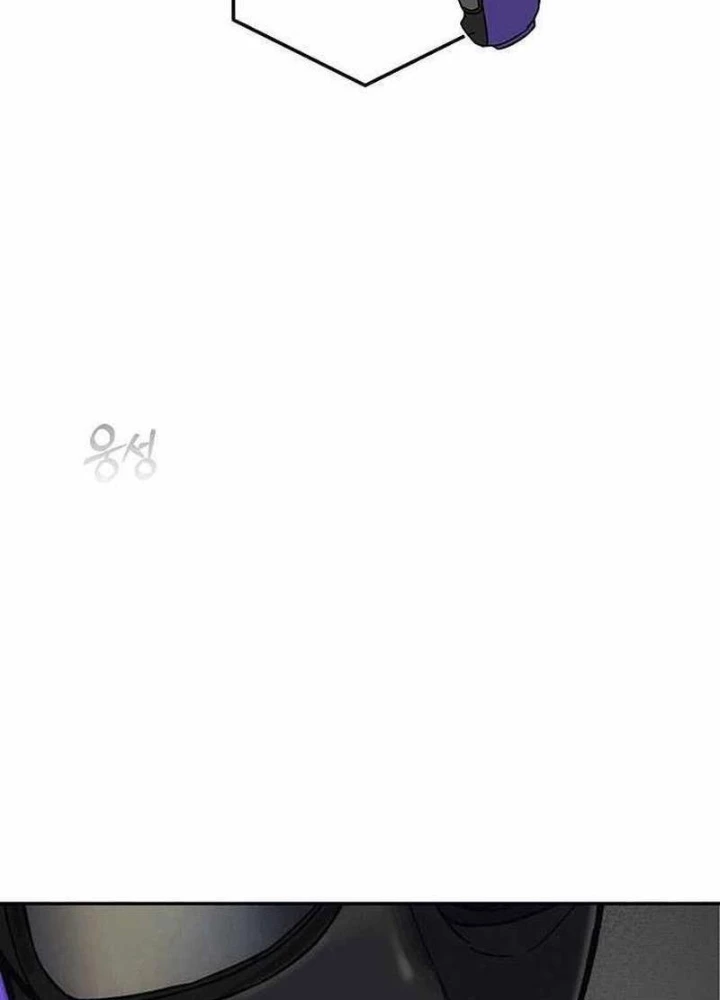 Tôi Sẽ Cho Bạn Biết Bạn Đáng Giá Bao Nhiêu Chapter 12 - 145