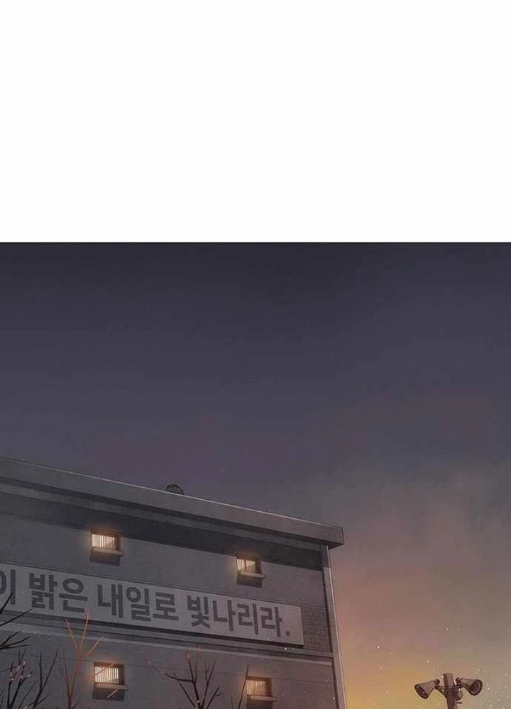 Tôi Sẽ Cho Bạn Biết Bạn Đáng Giá Bao Nhiêu Chapter 12 - 187