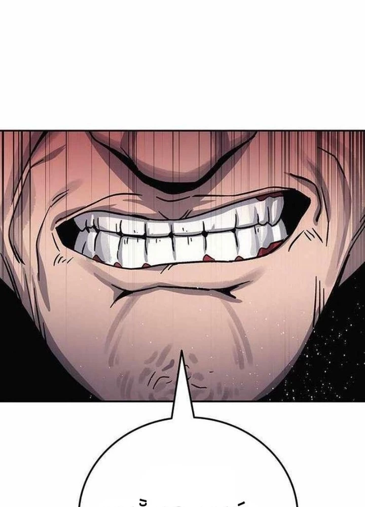 Tôi Sẽ Cho Bạn Biết Bạn Đáng Giá Bao Nhiêu Chapter 12 - 417