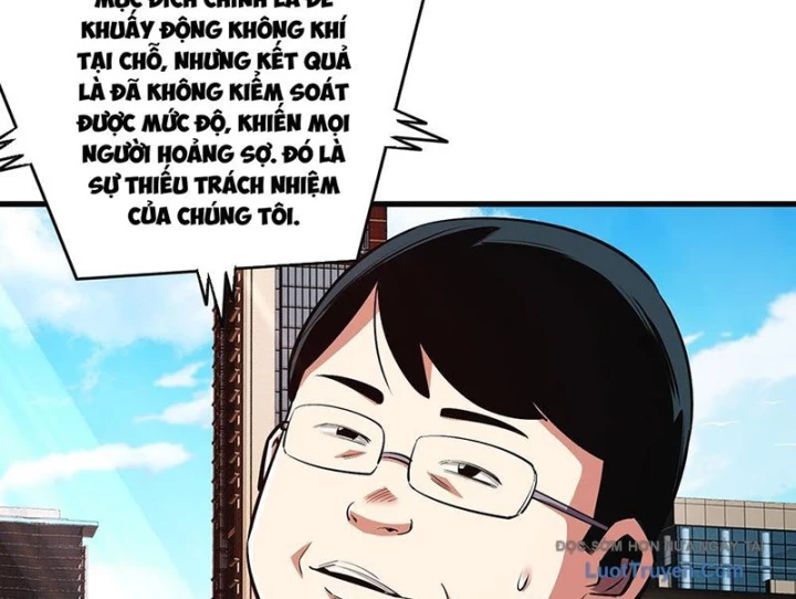 Cực Tốc Hồi Lam Chapter 22 - 35