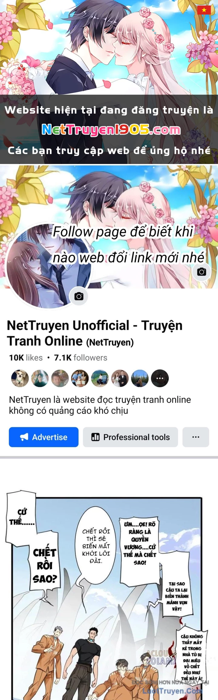 Thế Giới Vô Tội Chapter 16 - 1