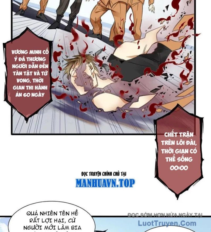 Thế Giới Vô Tội Chapter 16 - 2