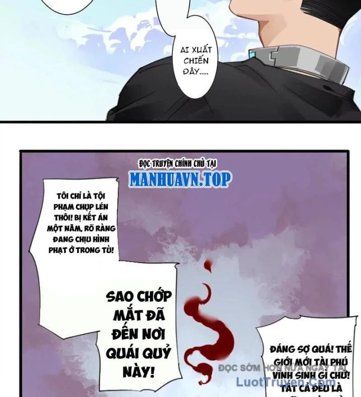 Thế Giới Vô Tội Chapter 16 - 5