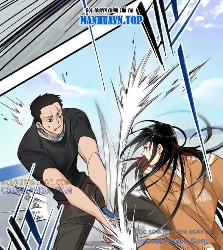 Thế Giới Vô Tội Chapter 16 - 27