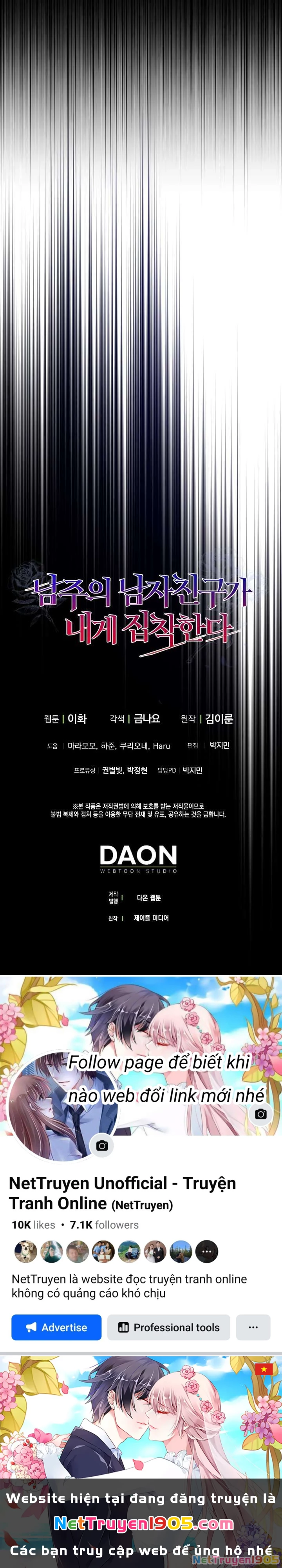 Bạn Trai Nhân Vật Chính Ám Ảnh Tôi Chapter 71 - 36