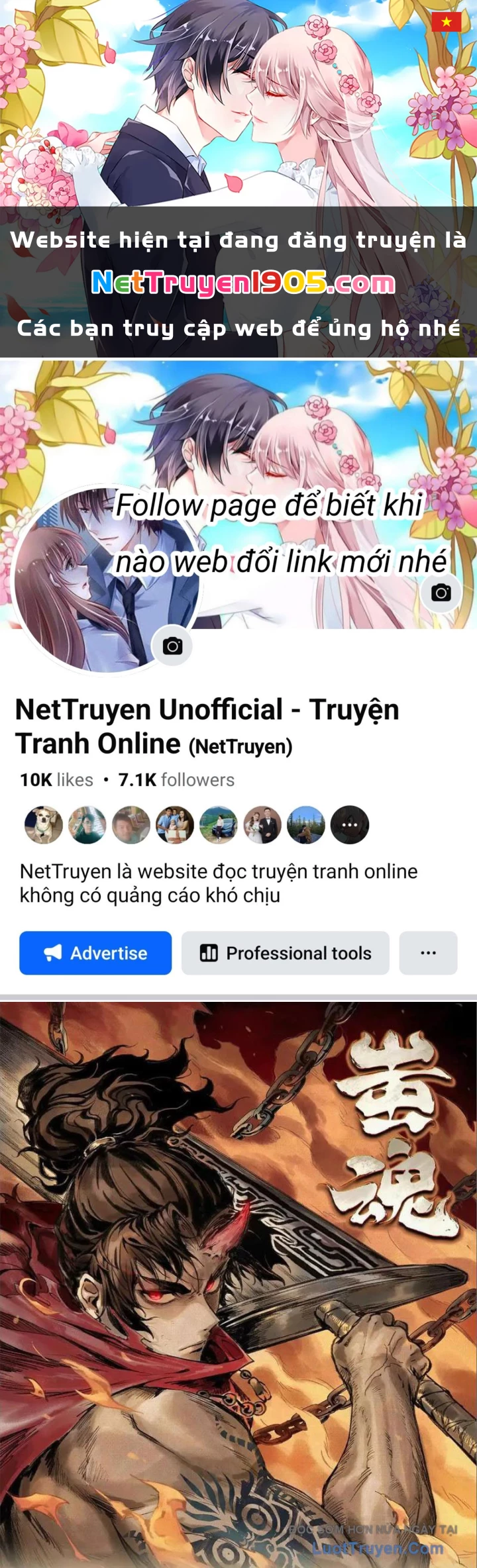 Xi Hồn Chapter 97 - 1