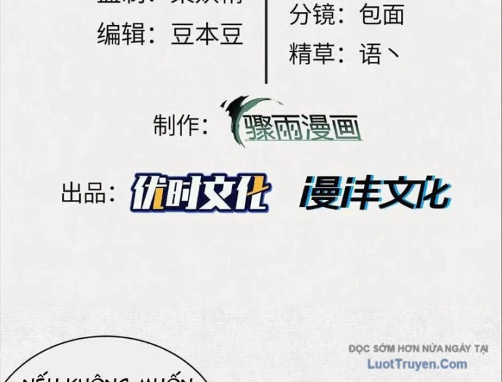 Xi Hồn Chapter 98 - 3