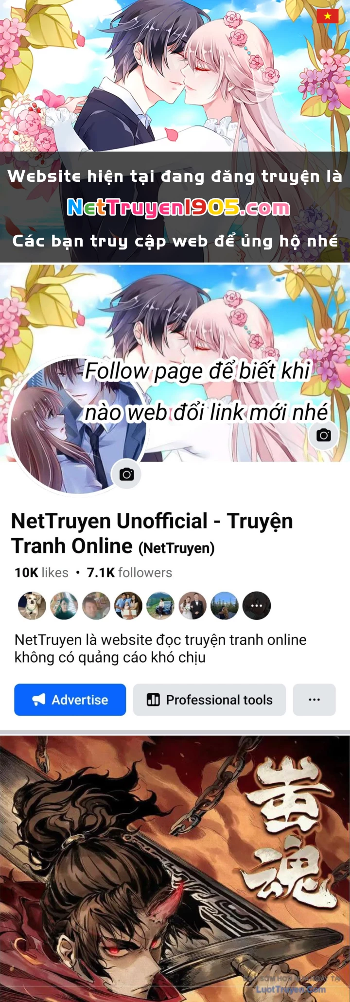 Xi Hồn Chapter 99 - 1