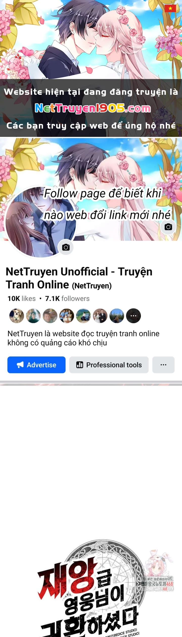 Vị Vua Mạnh Nhất Đã Trở Lại Chapter 145 - 1