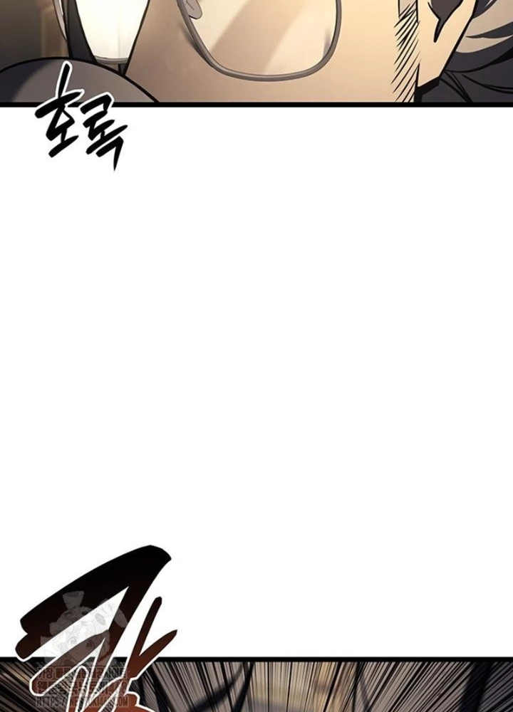 Vị Vua Mạnh Nhất Đã Trở Lại Chapter 145 - 89