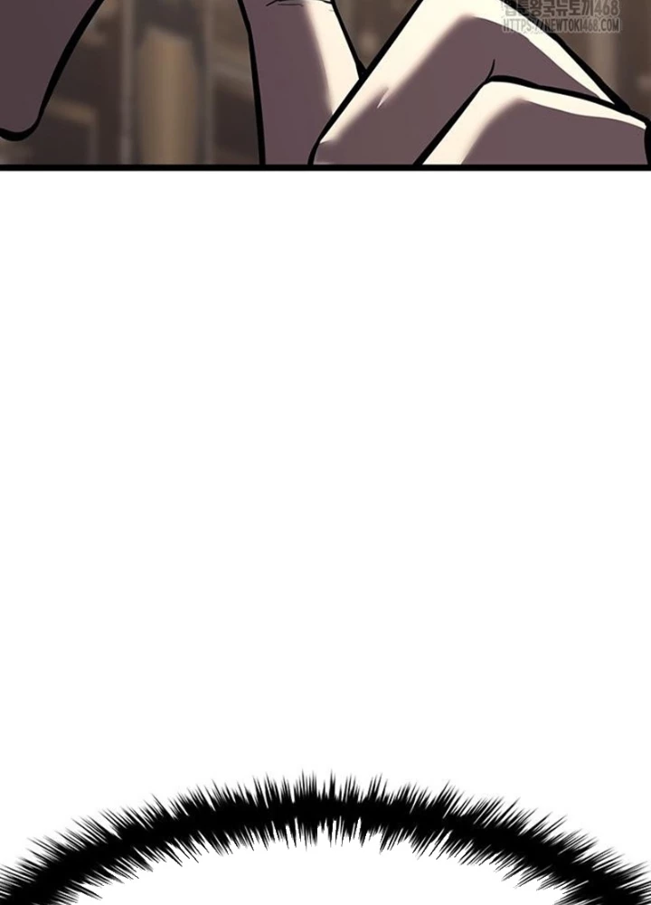 Vị Vua Mạnh Nhất Đã Trở Lại Chapter 145 - 207