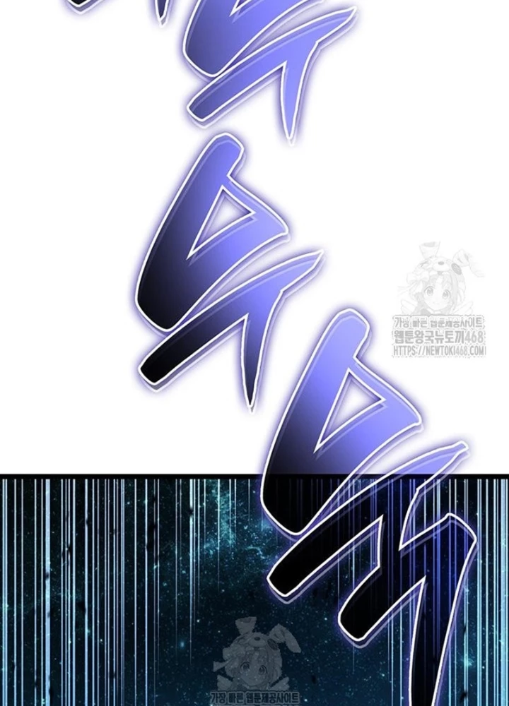 Vị Vua Mạnh Nhất Đã Trở Lại Chapter 145 - 215