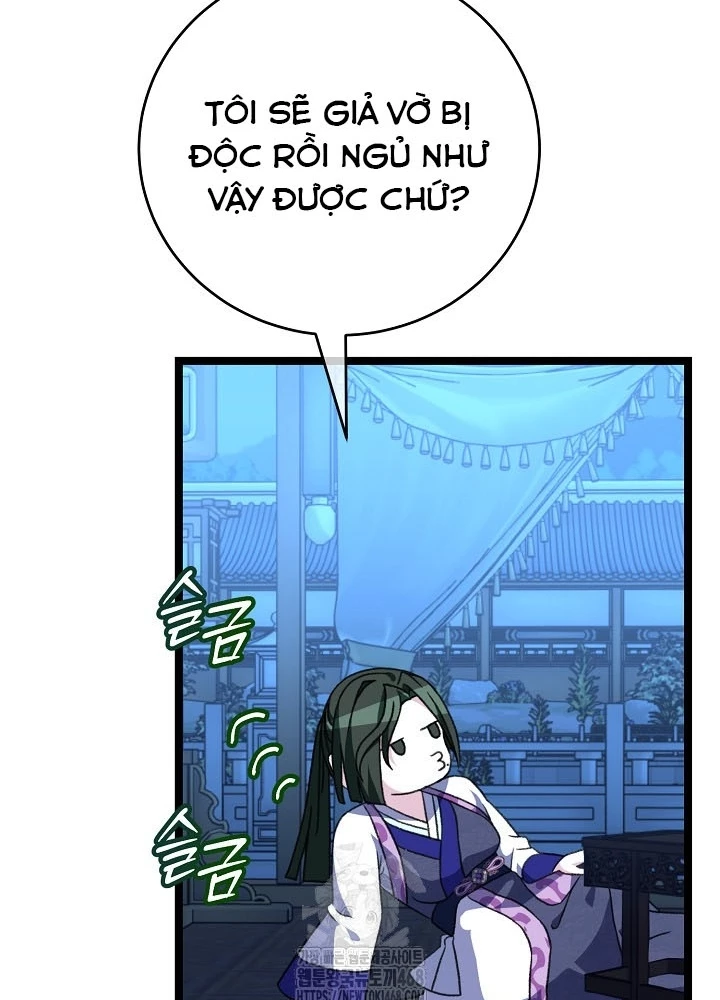 Hồi Sinh Huyết Mạch Nam Cung Chapter 26 - 25