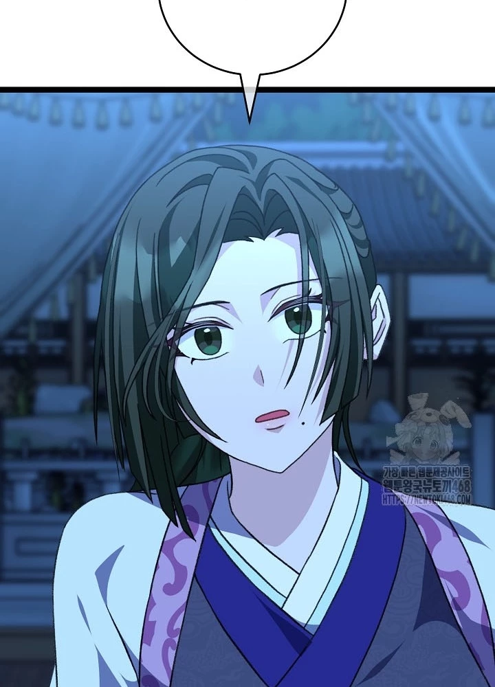 Hồi Sinh Huyết Mạch Nam Cung Chapter 26 - 37