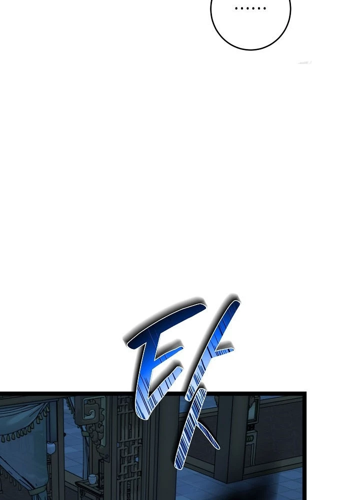 Hồi Sinh Huyết Mạch Nam Cung Chapter 26 - 43