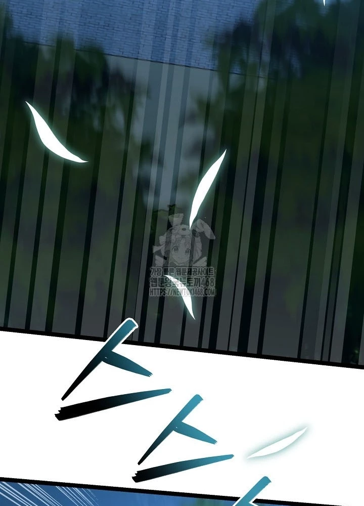 Hồi Sinh Huyết Mạch Nam Cung Chapter 26 - 51