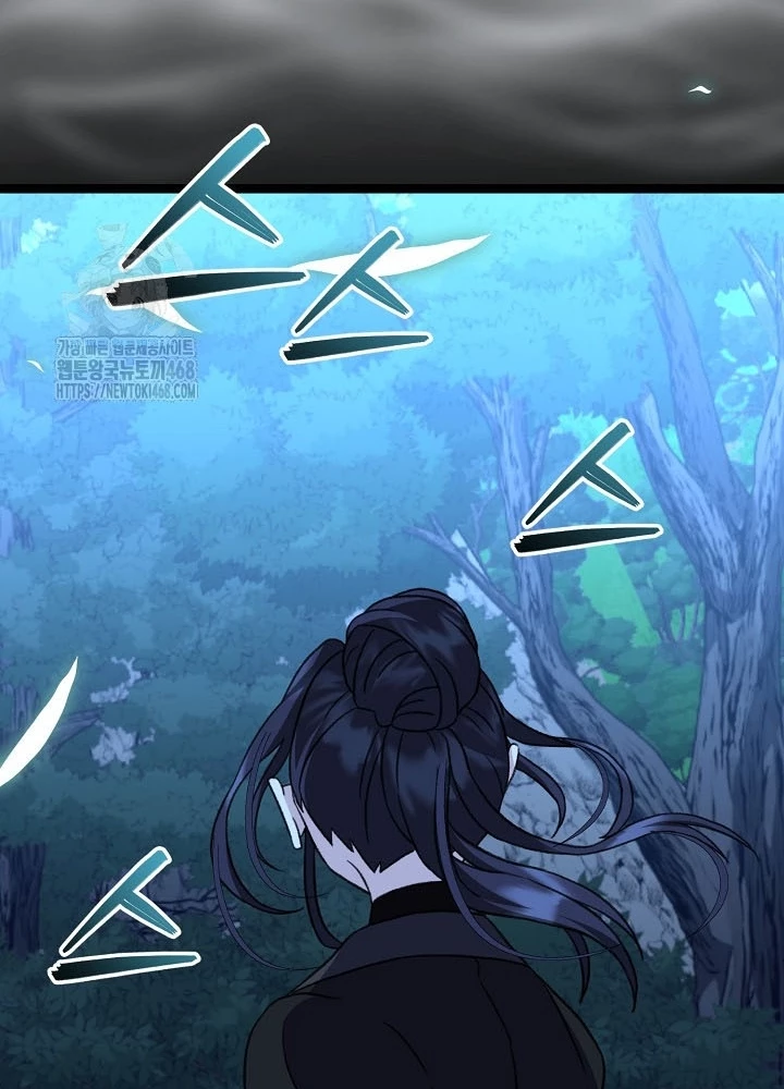 Hồi Sinh Huyết Mạch Nam Cung Chapter 26 - 67