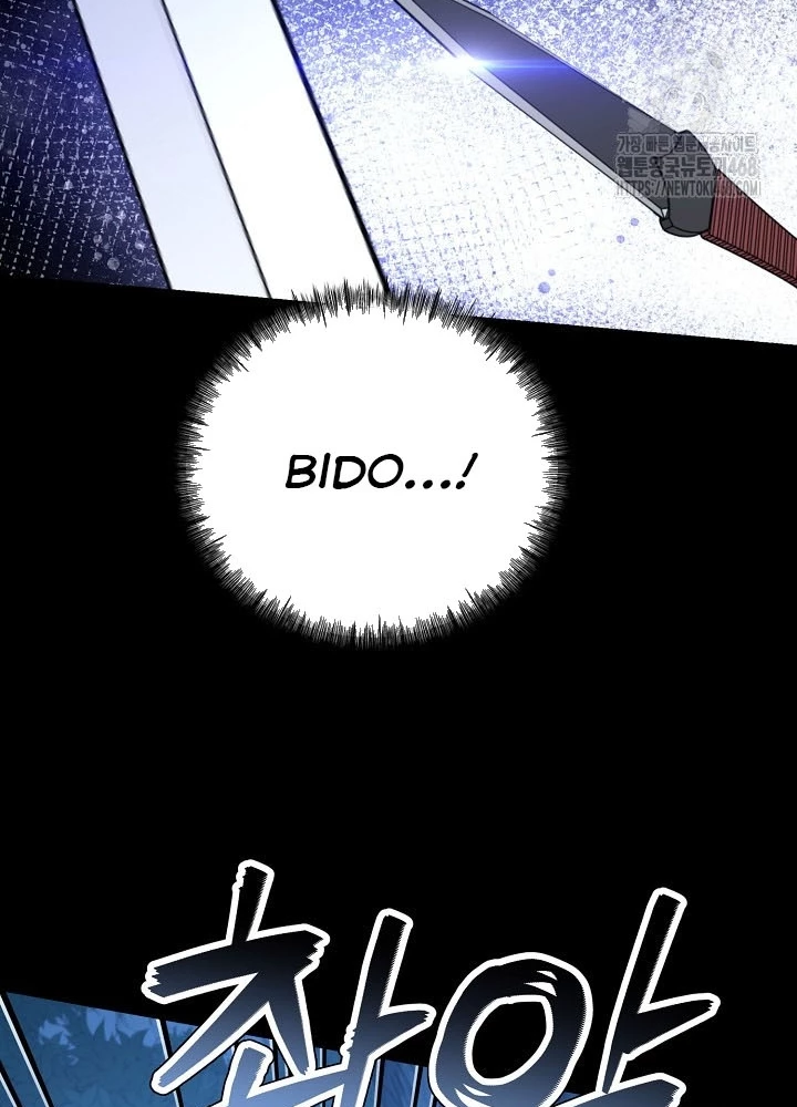 Hồi Sinh Huyết Mạch Nam Cung Chapter 26 - 77