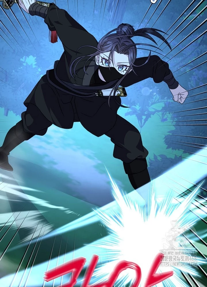 Hồi Sinh Huyết Mạch Nam Cung Chapter 26 - 79