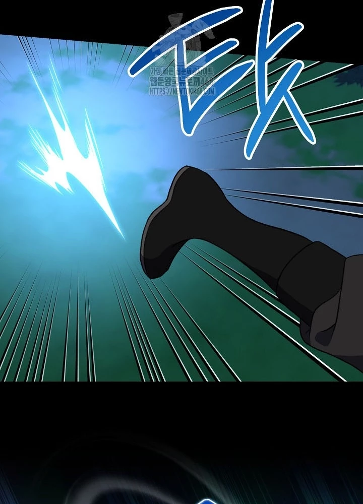 Hồi Sinh Huyết Mạch Nam Cung Chapter 26 - 87