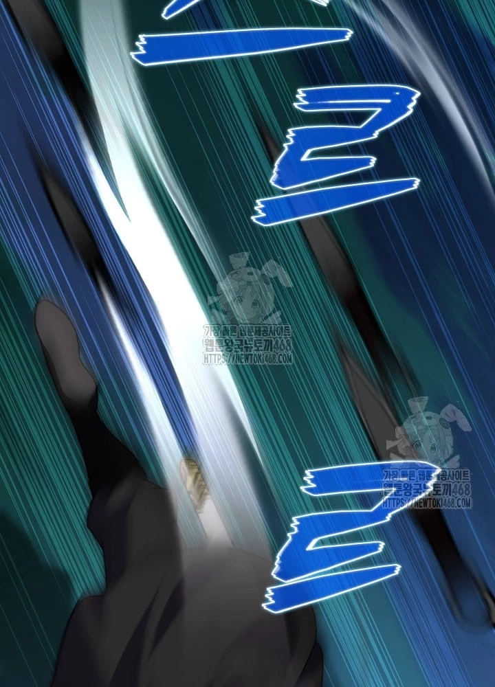 Hồi Sinh Huyết Mạch Nam Cung Chapter 26 - 89