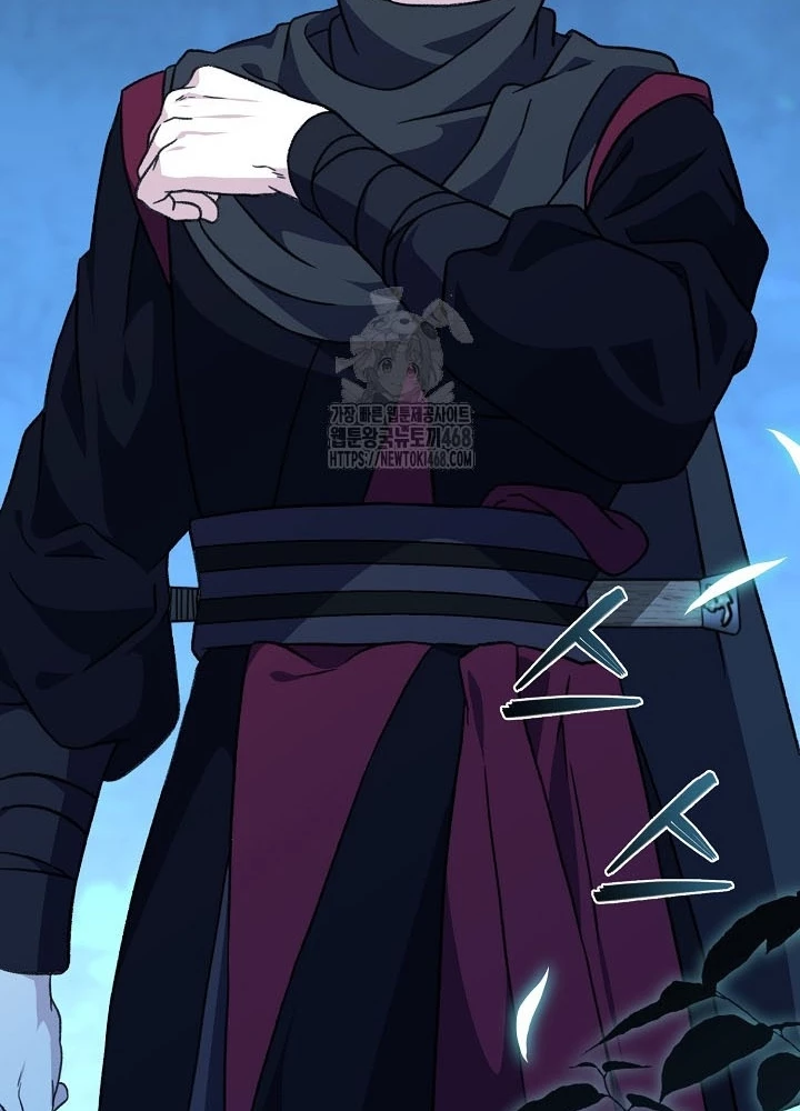 Hồi Sinh Huyết Mạch Nam Cung Chapter 26 - 122