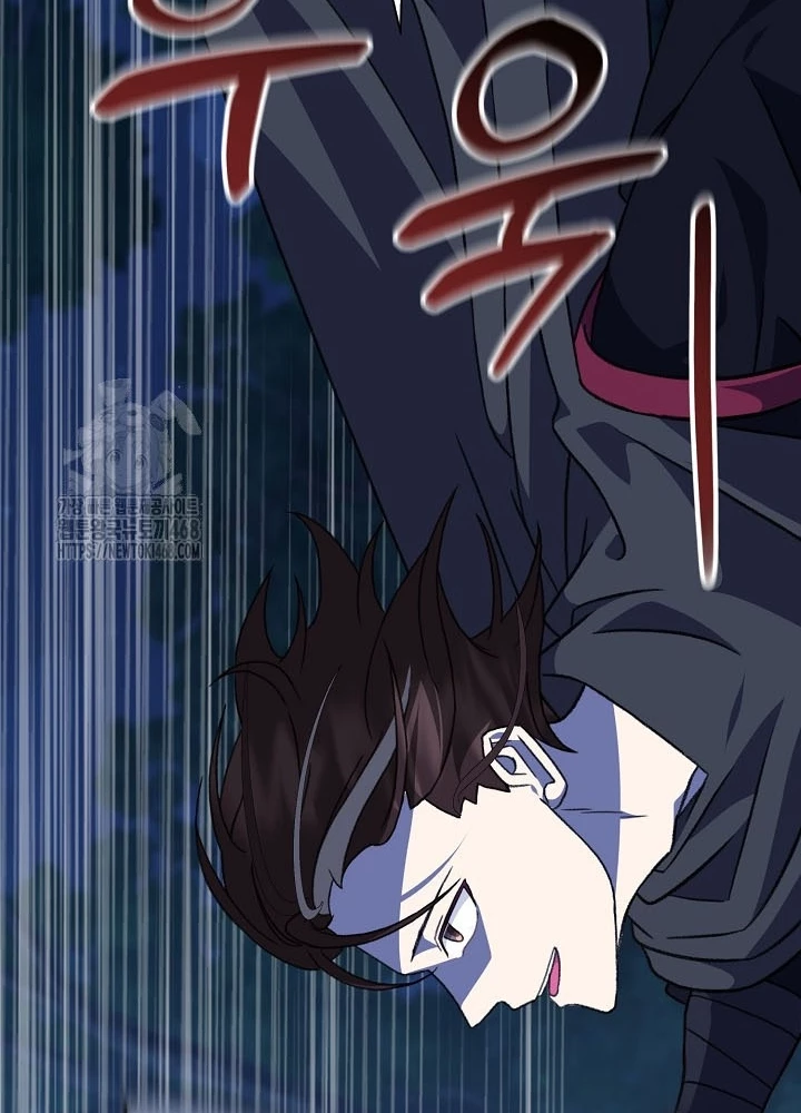 Hồi Sinh Huyết Mạch Nam Cung Chapter 26 - 146