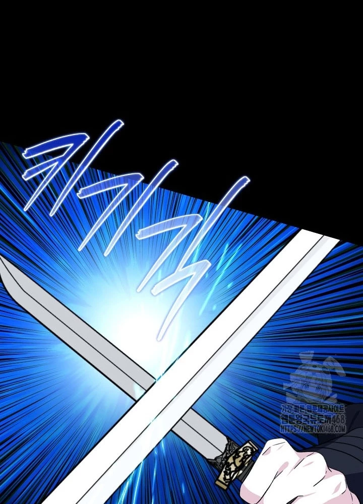 Hồi Sinh Huyết Mạch Nam Cung Chapter 26 - 158