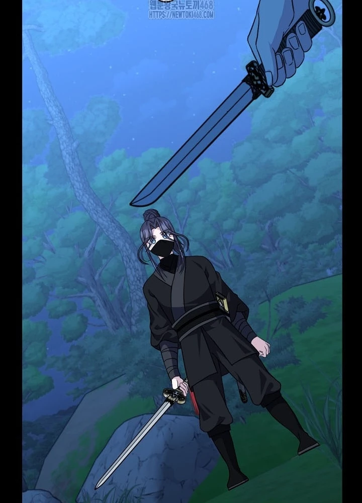 Hồi Sinh Huyết Mạch Nam Cung Chapter 26 - 194