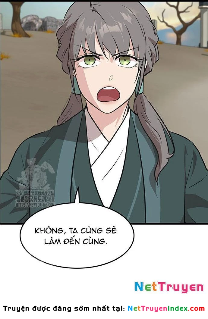 Vợ Tôi Là Giáo Chủ Ma Giáo Chapter 32 - 71