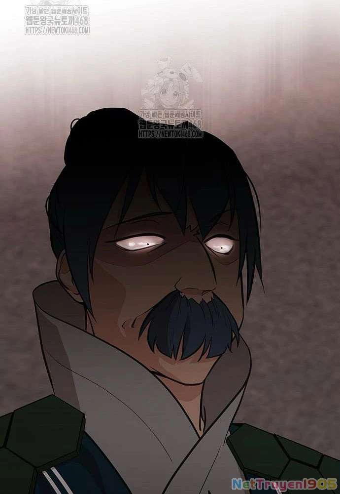 Vợ Tôi Là Giáo Chủ Ma Giáo Chapter 32 - 87