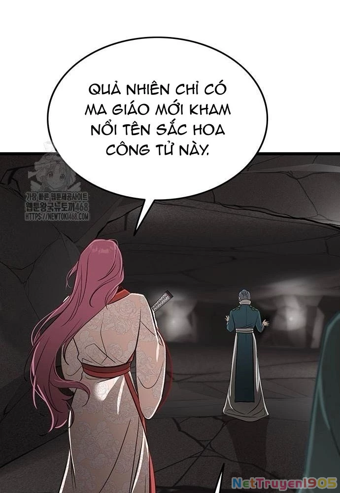 Vợ Tôi Là Giáo Chủ Ma Giáo Chapter 32 - 112