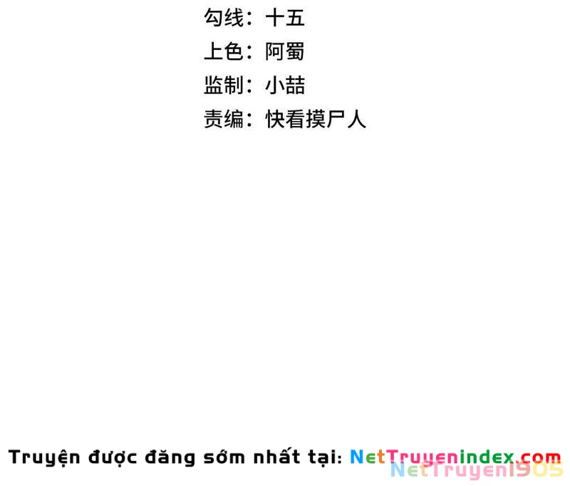 Ẩn Long Đô Thị Chapter 10 - 14