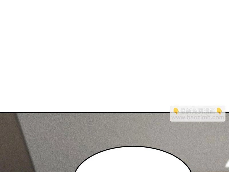 Ẩn Long Đô Thị Chapter 10 - 124