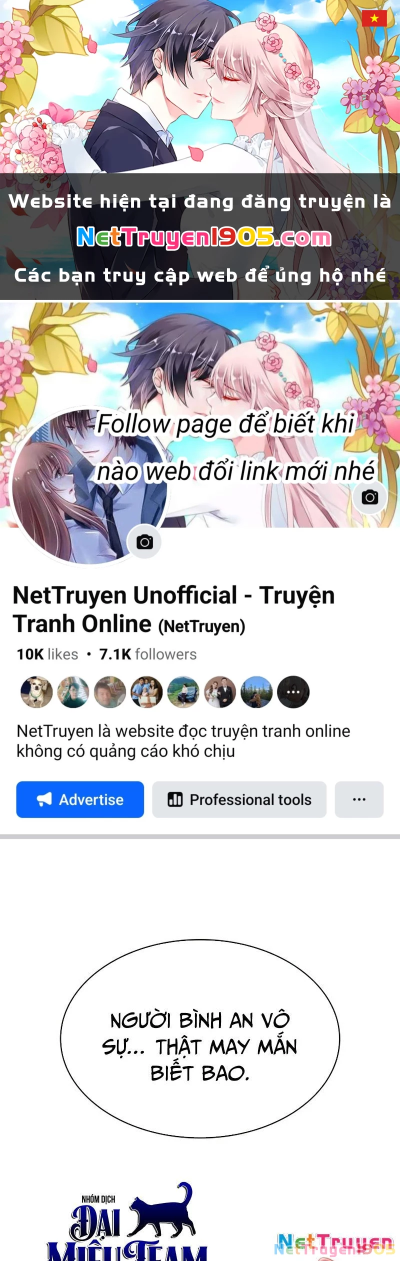 Ngã Lão Ma Thần Chapter 279 - 1