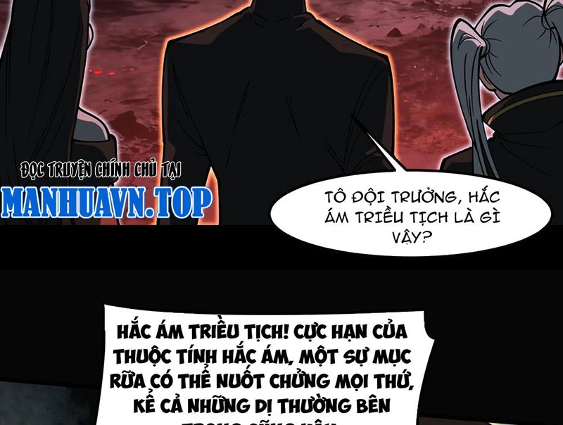 Sau Khi Chia Tay Hoa Khôi, Võ Đạo Của Ta Thẳng Tới Cấp Thần Chapter 24 - 18